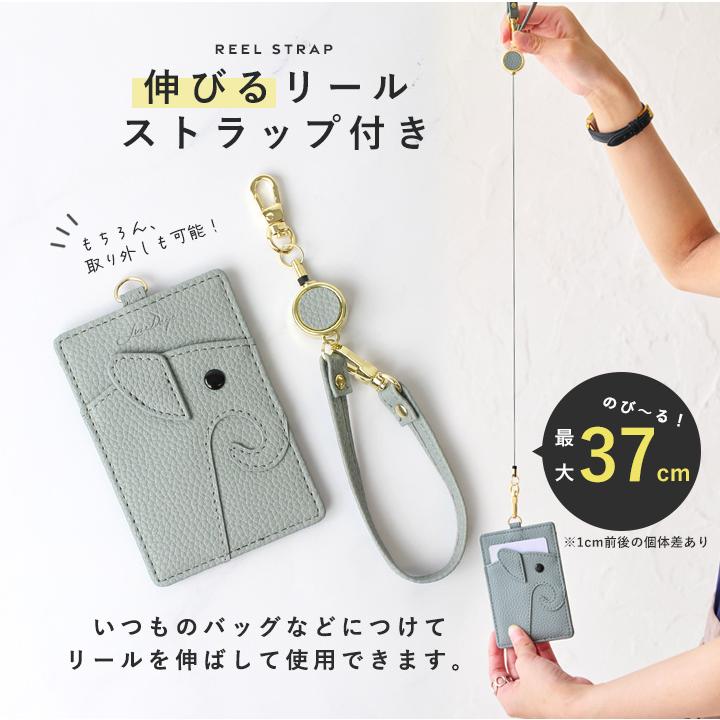 うぱごろうパスケース スカーフ ストラップ トレカセット パスケース リール付き レディース メンズ 定期入れ ストラップ