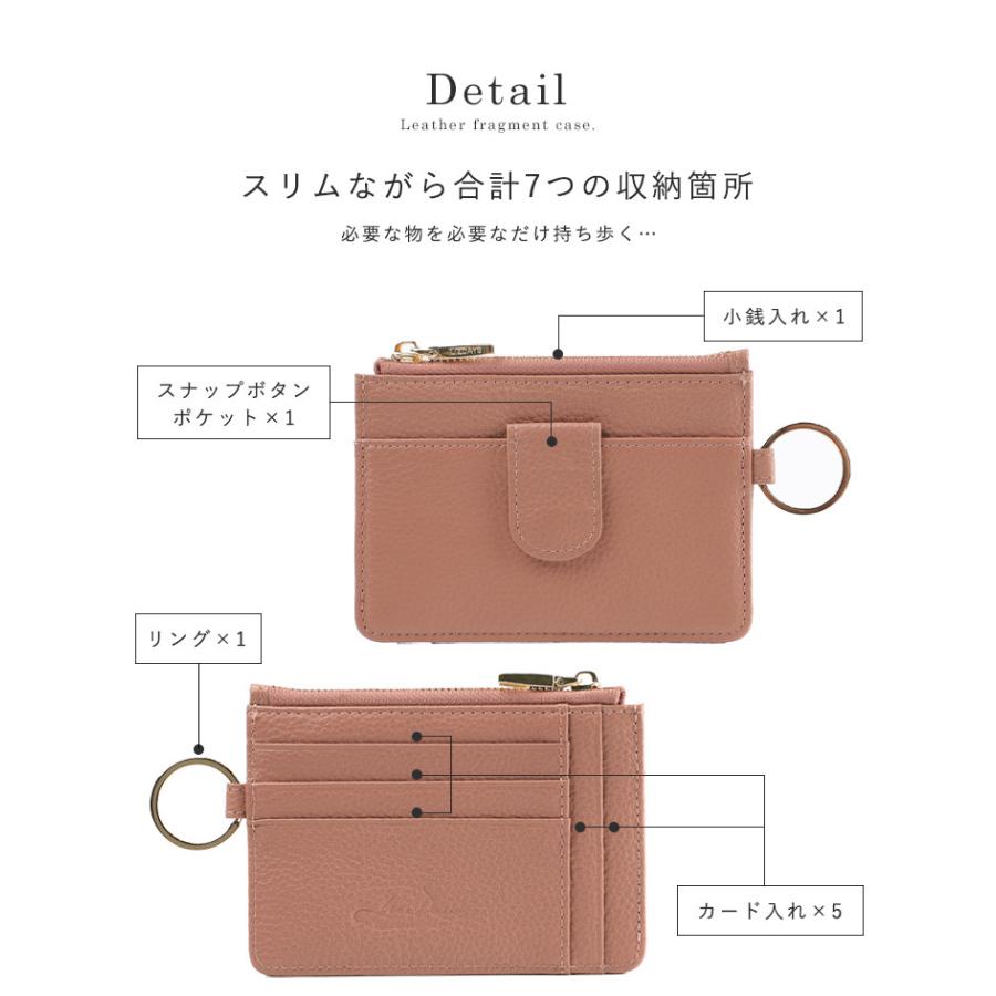 フラグメントケース カードケース ミニ財布 レディース コイン フラグメントケース カードケース ミニ財布 レディース コイン