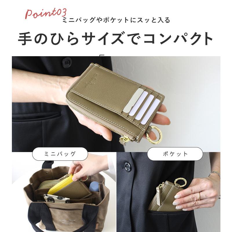 ミニ財布 本革 フラグメントケース コインケース 小銭入れ 薄型