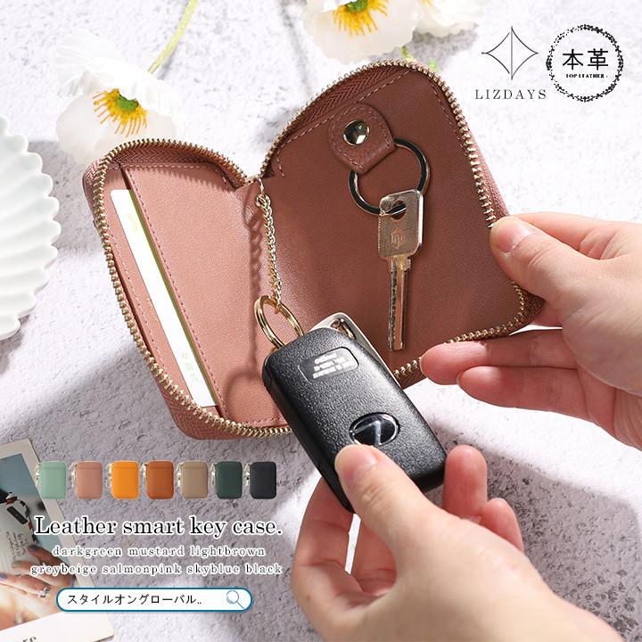 【保証書・RFID✨】BVLGARI 6連キーケース　ピンク　レザー　サークル 楽天市場】ピンク ブルガリ キーケースの通販
