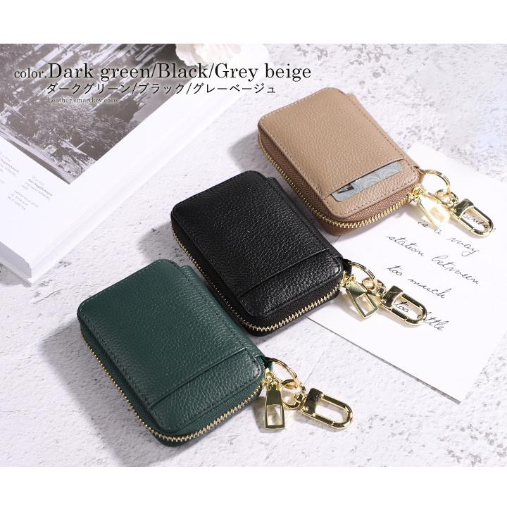 スマートキーケース 本革 レディース キーケース カード入れ