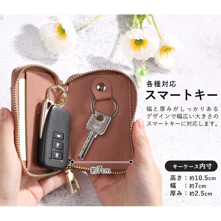 【新品・未使用品 タグ付き】アパルトモンPrint Key Case キーケース toyota4-2.jpg