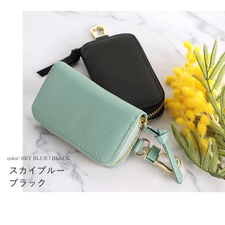 キーケース レディース スマートキー メンズ 本革 多機能 カラビナ
