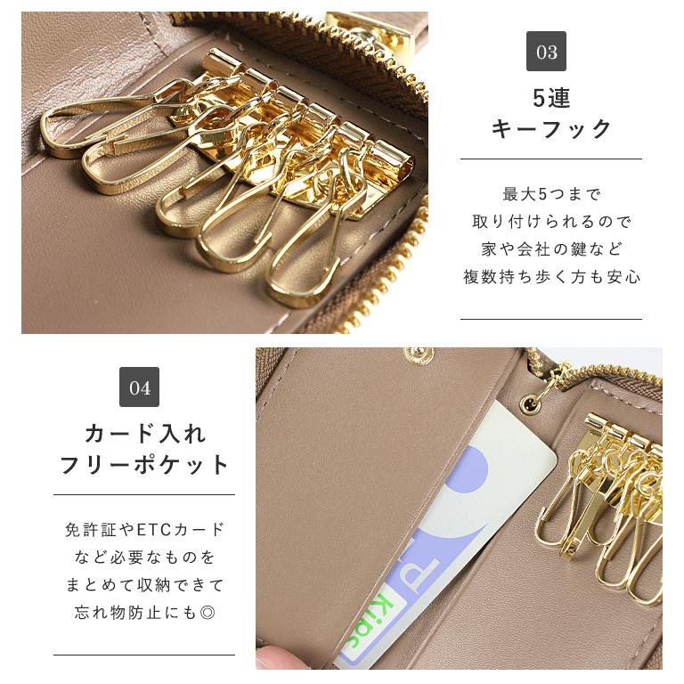 キーケース レディース スマートキー メンズ 本革 多機能 カラビナ