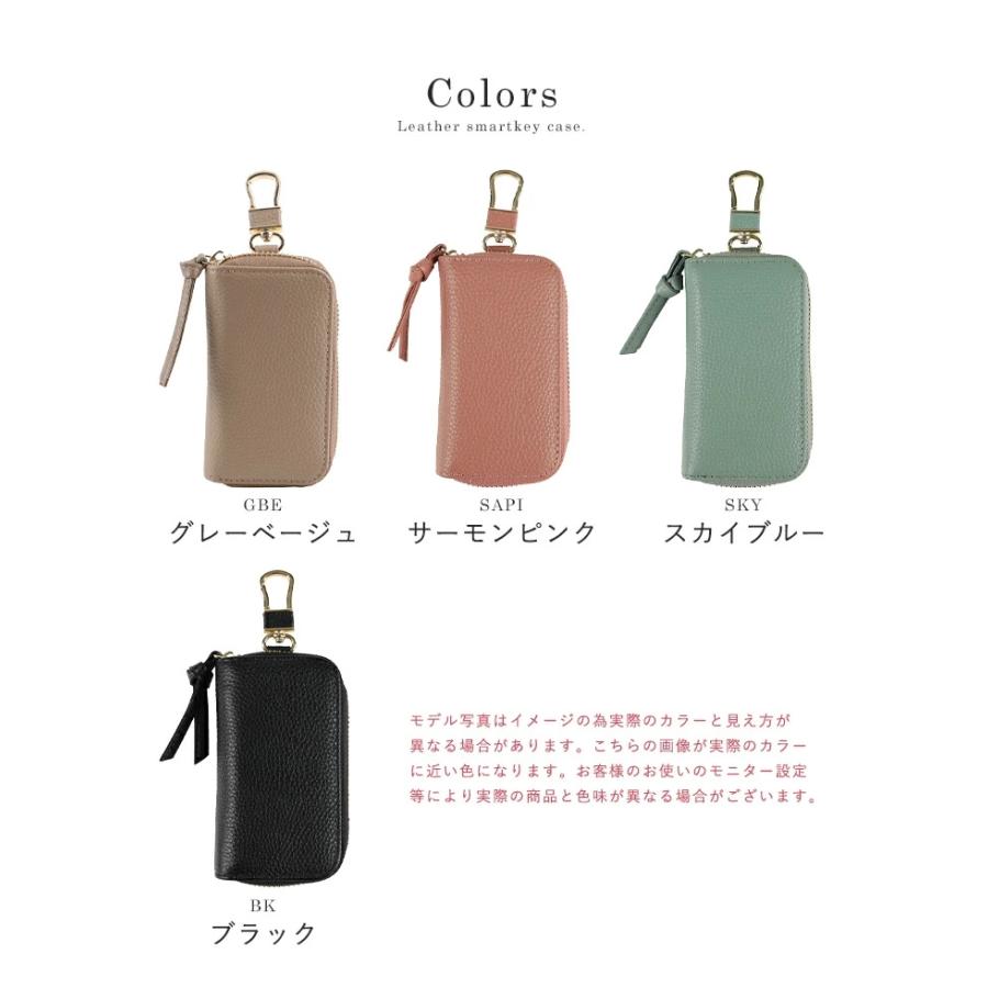 キーケース レディース スマートキー メンズ 本革 多機能 カラビナ