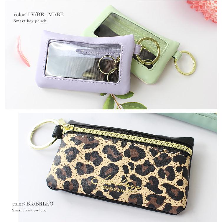 スマートキーケース レディース キーケース 窓付き クリア窓 スマート