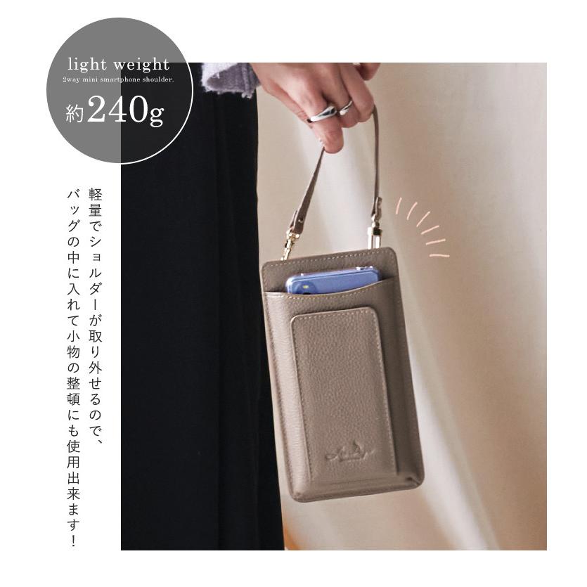 スマホポーチ ショルダーバッグ レディース 斜めがけ 軽量 スマホポーチ ショルダーバッグ レディース 斜めがけ 軽量
