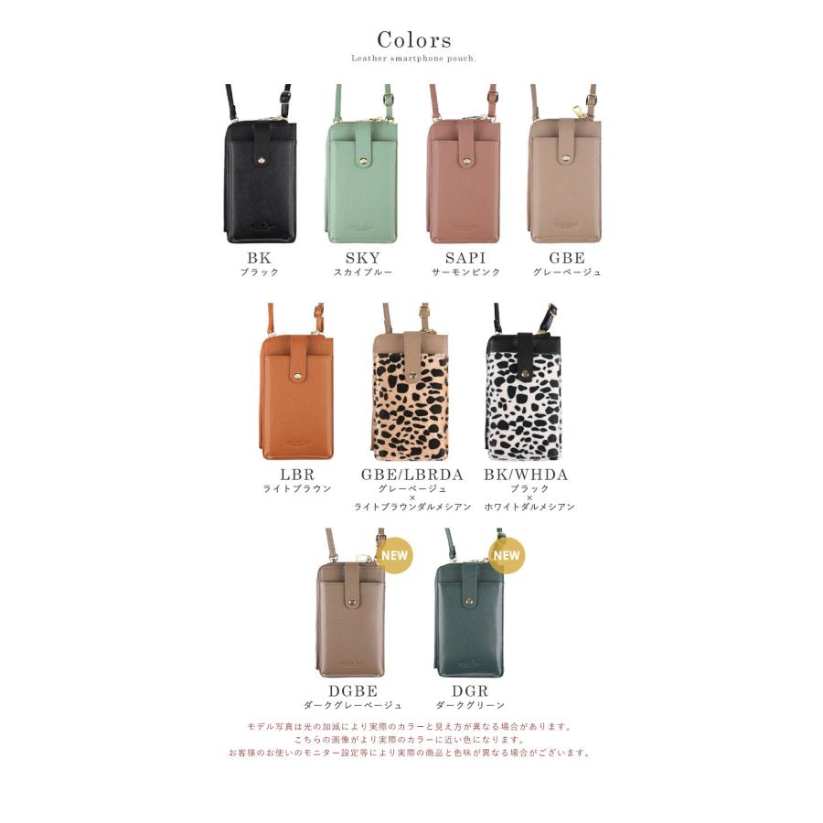 スマホポーチ ショルダーバッグ お財布ポシェット レディース