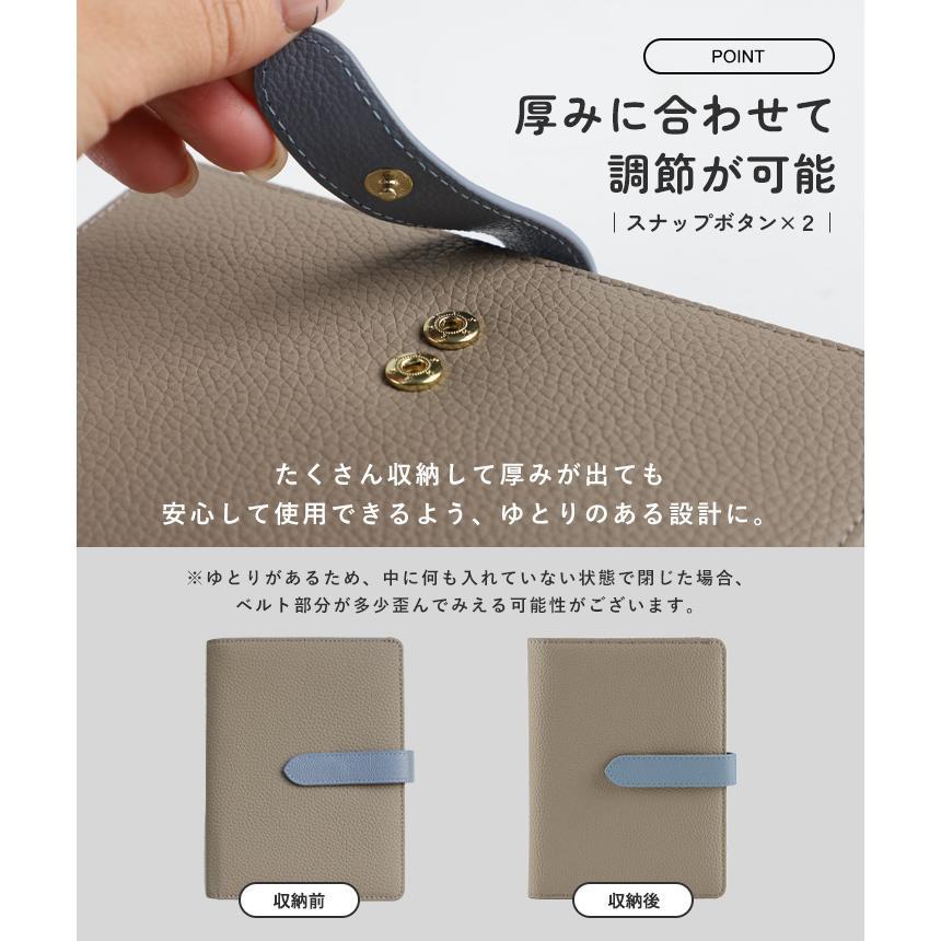 手帳ケース お薬手帳 母子手帳 マルチケース コンパクト カード入れ