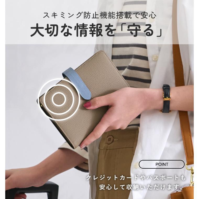 手帳ケース お薬手帳 母子手帳 マルチケース コンパクト カード入れ