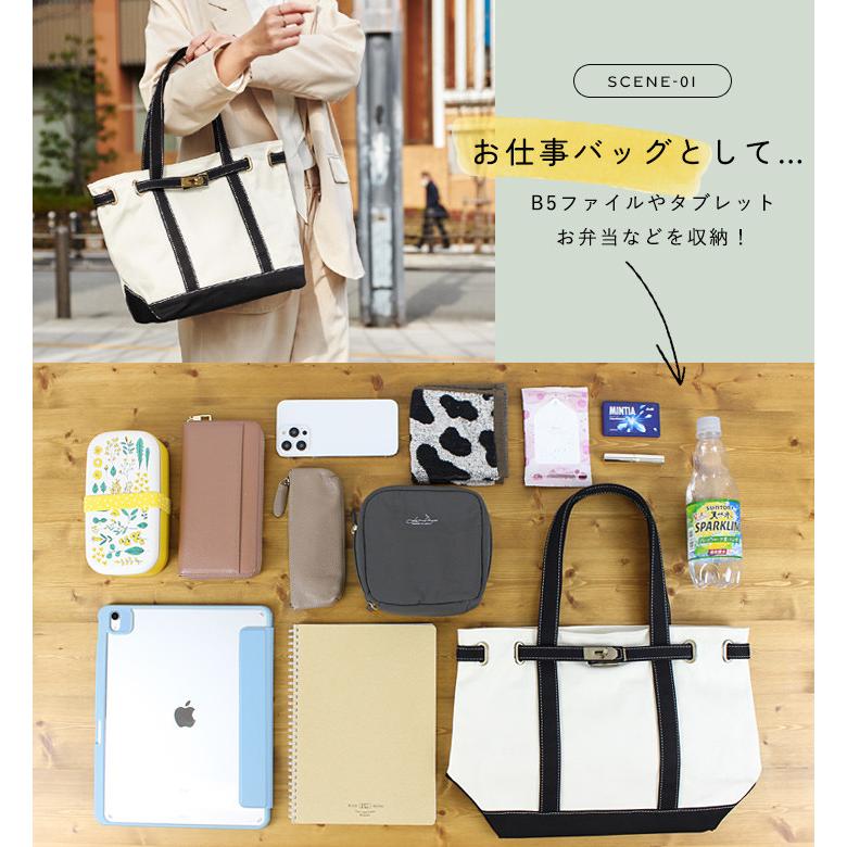 トートバッグ キャンパス レディース マザーズバッグ トート 大