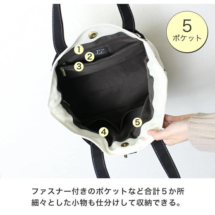 トートバッグ キャンパス レディース マザーズバッグ トート 大容量 A4