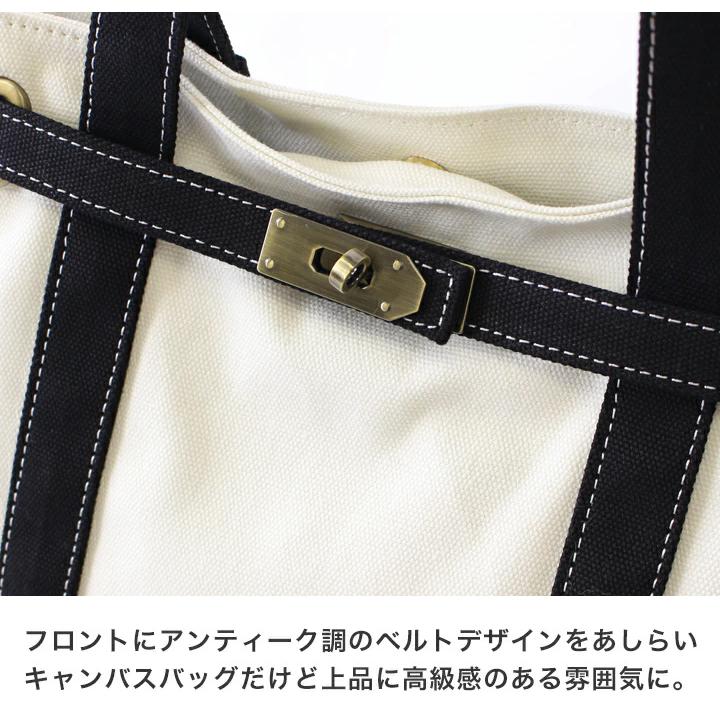 トートバッグ キャンパス レディース マザーズバッグ トート 大容量 A4