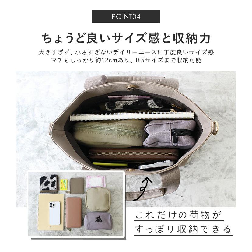 美品ラナイトンジット　2wayショルダーバッグ(ウェストポートにもなります 美品ラナイトンジット 2wayショルダーバッグ(ウェストポートにも