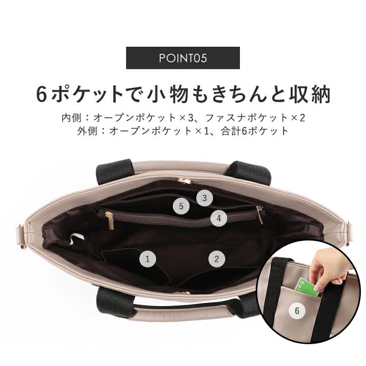 ショルダーバッグ レディース トートバッグ 2WAY ショルダー 斜め掛け