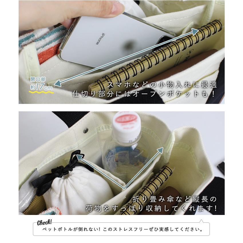 キャンバス トートバッグ レディース ミニバッグ ハンドバッグ トート