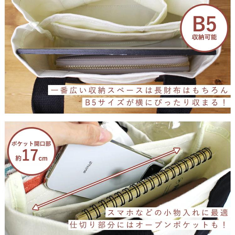 キャンバス トートバッグ レディース ミニバッグ ハンドバッグ トート 