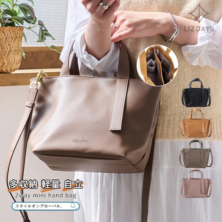 ショルダーバッグ トートバッグ レディース 斜めがけ 軽量 2WAY ミニ