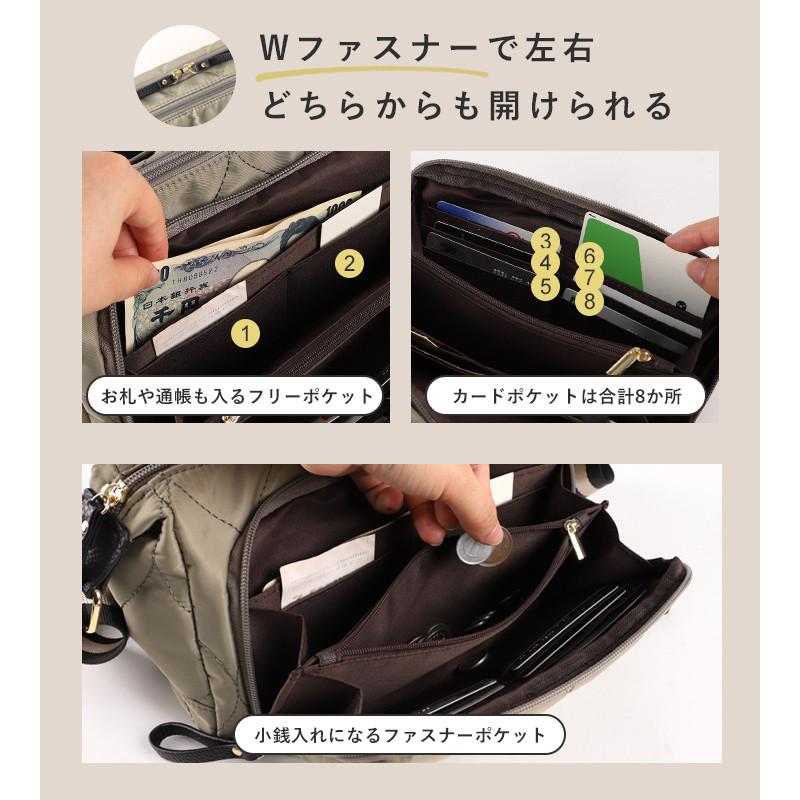 お財布バッグ ショルダーバッグ レディース 斜め掛け 軽量 ミニ
