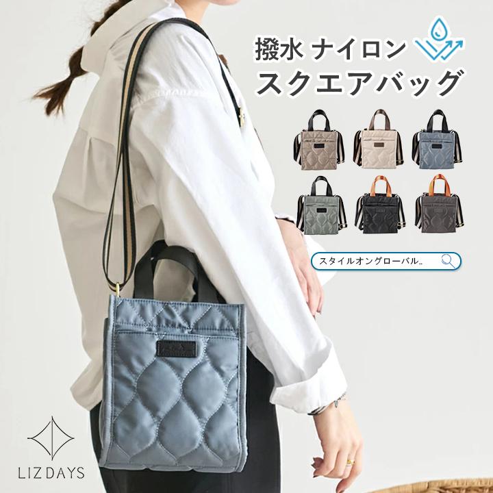 トートバッグ ショルダーバッグ レディース 斜めがけ 軽量 ミニバッグ
