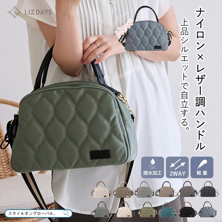 ショルダーバッグ トートバッグ レディース 軽量 斜め掛け 2WAY