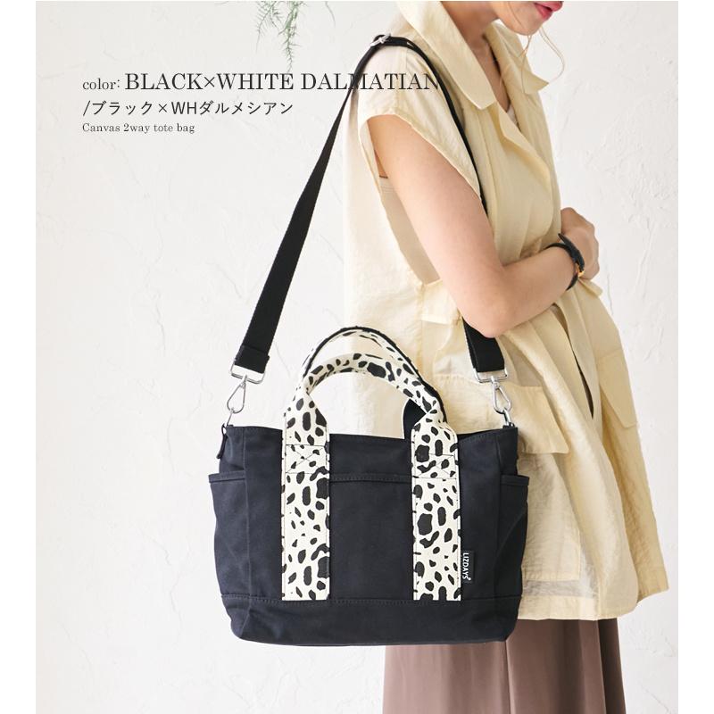 MSGM BRUSHED 2Way ショルダーバッグ トートバッグ キャンバス キャンバス トートバッグ [全2色] – muta Online Store