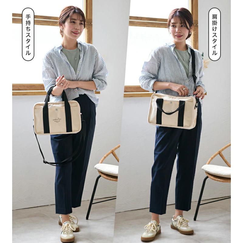 HenderScheme キャンバス 2way トート　ショルダーバッグ 大容量 Hender Scheme｜Campus bag / キャンバスバッグ - haluta(ハルタ