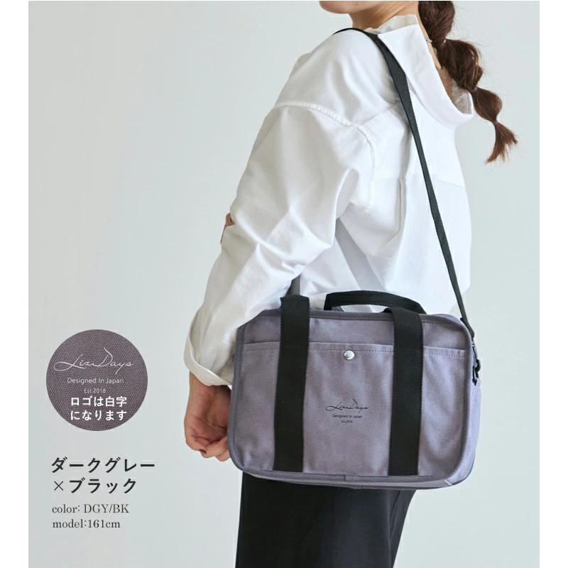 ショルダーバッグ キャンバス トートバッグ レディース 2way トート