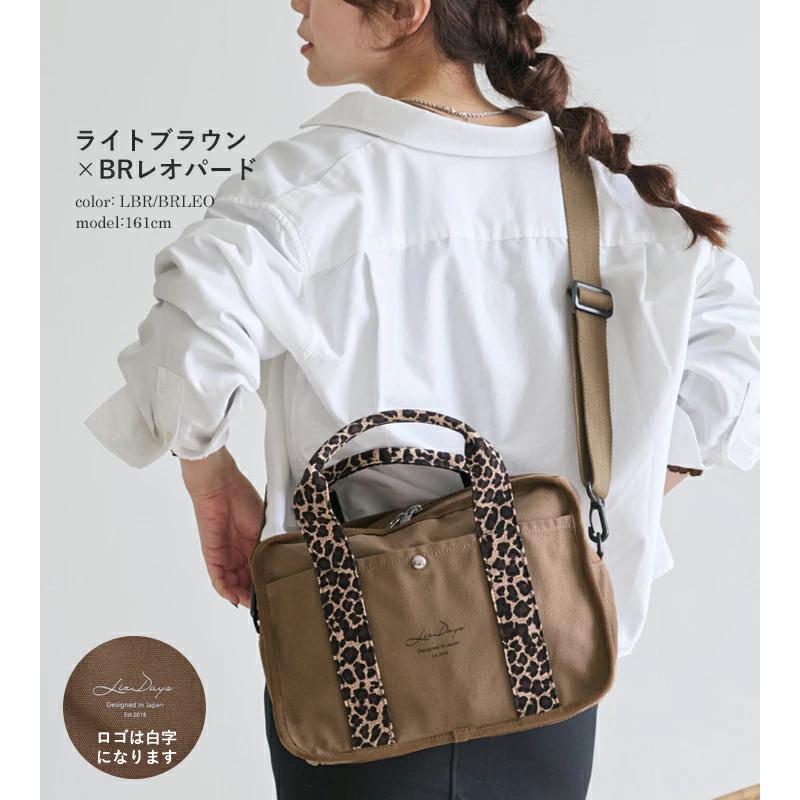 ショルダーバッグ キャンバス トートバッグ レディース 2way トート