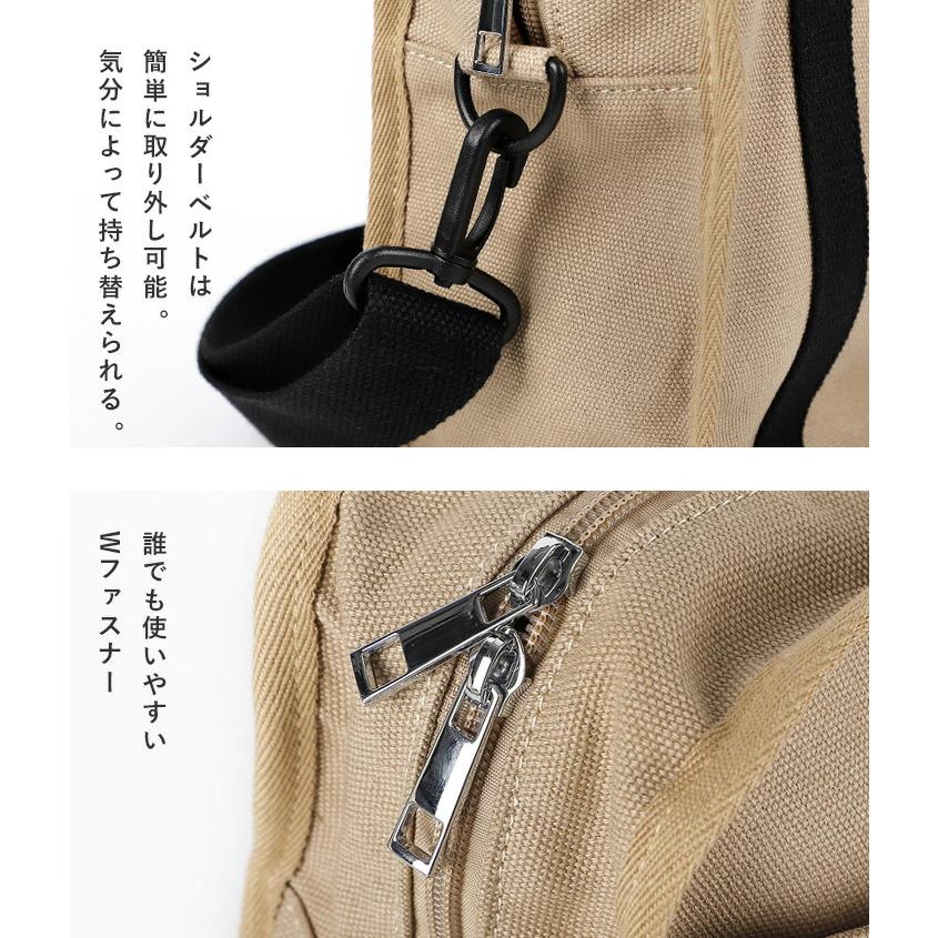 ショルダーバッグ キャンバス トートバッグ レディース 2way トート