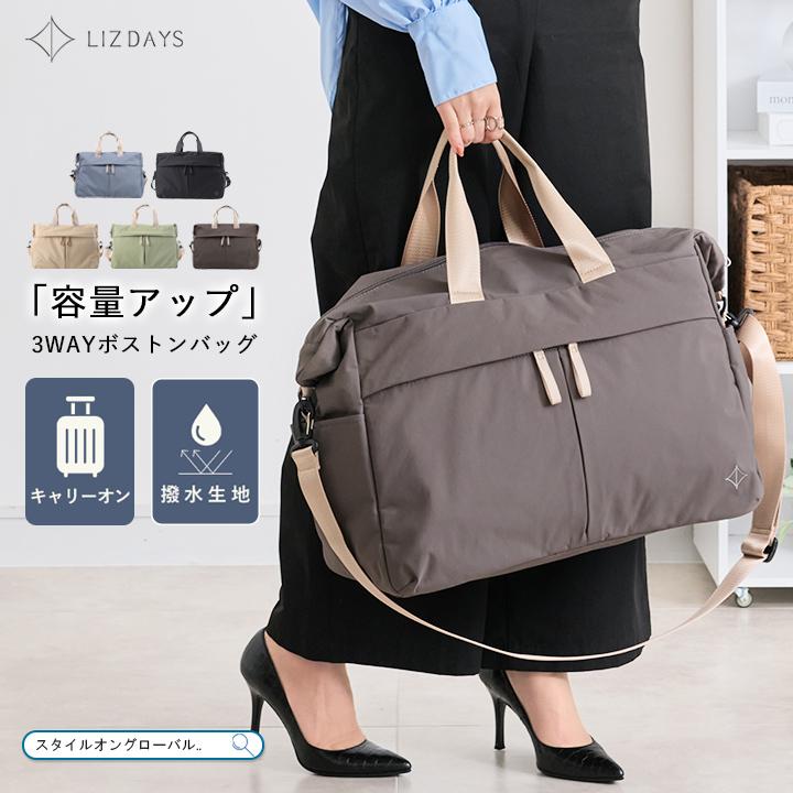 ショルダーバッグ ボストンバッグ レディース トラベルバッグ 軽量 大