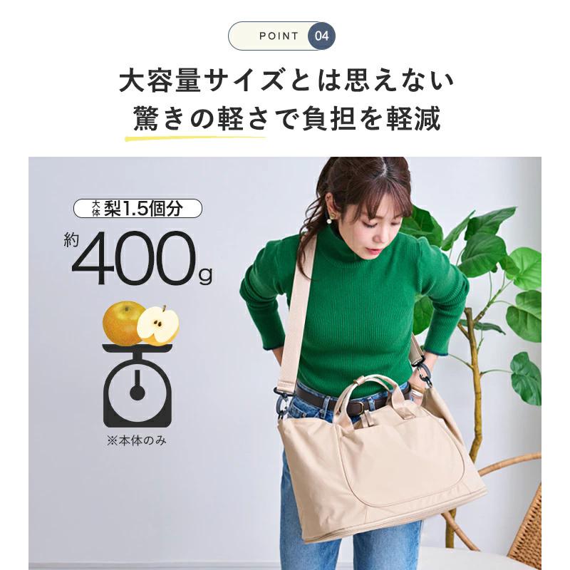 ショルダーバッグ トートバッグ レディース ボストンバッグ 軽量 大