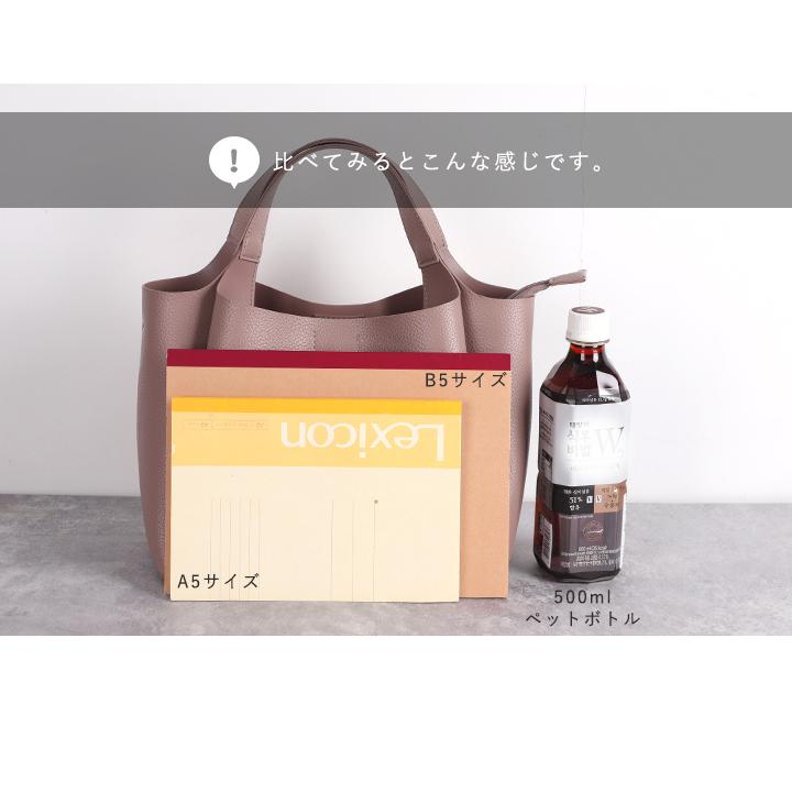 ショルダーバッグ レディース 斜めがけ 軽量 トートバッグ 2way