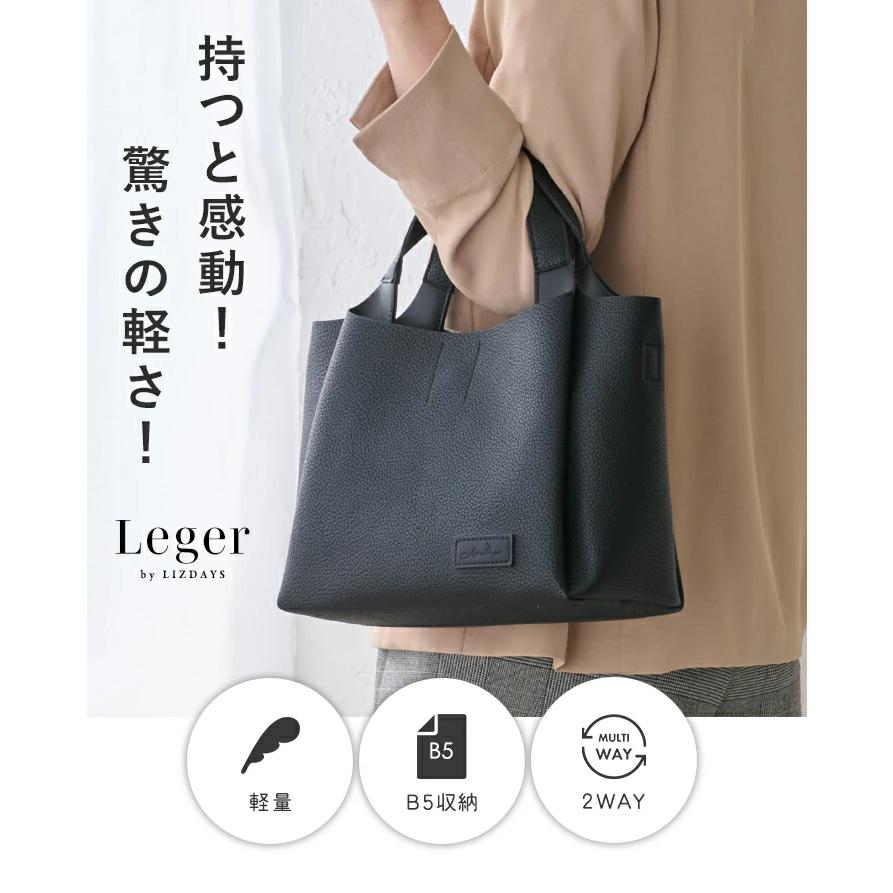 トートバッグ レディース ファスナー付き ショルダーバッグ 斜