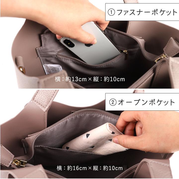 ショルダーバッグ レディース 斜めがけ 軽量 トートバッグ 2way