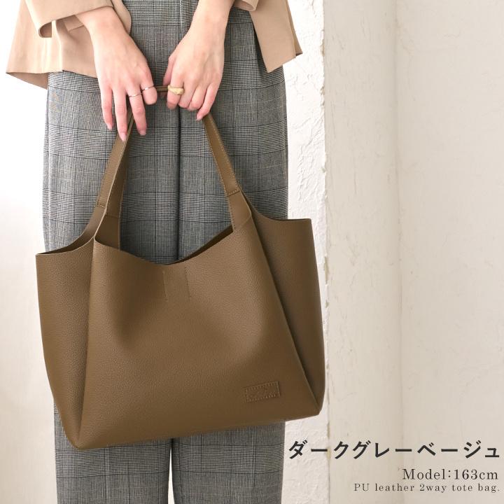 依頼人専用　プリスティン　ダークブラウン編み込みトートバッグ 依頼人専用 プリスティン ダークブラウン編み込みトートバッグ