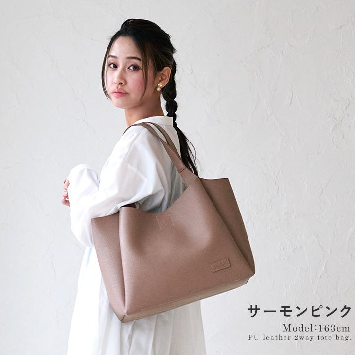 アスピナル　オブ　ロンドン トートバッグ マルチカラー 通勤 A4 楽天市場】【LINE限定300円OFFクーポン配布】 トートバッグ