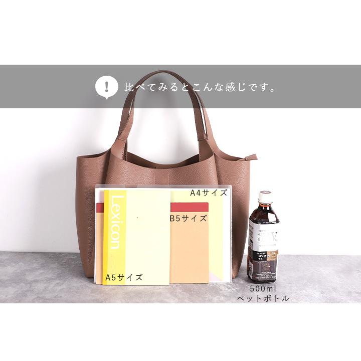 トートバッグ レディース ファスナー付き あおりポケット A4