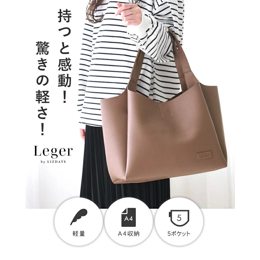 アスピナル　オブ　ロンドン トートバッグ マルチカラー 通勤 A4 楽天市場】【LINE限定300円OFFクーポン配布】 トートバッグ