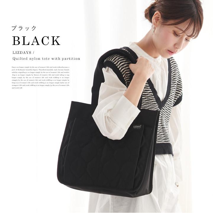 [専用]　ブラック マザーズバッグ ナイロン素材 楽天市場】大容量 2WAY ナイロントートバッグ マザーズバッグ A4