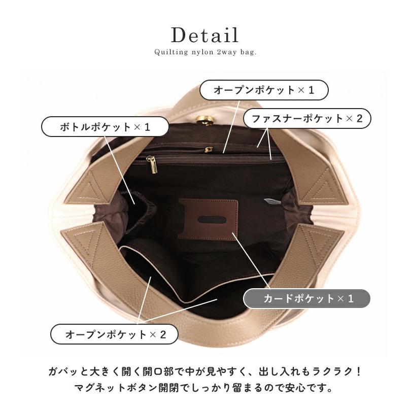 ショルダーバッグ トートバッグ ナイロン 斜め掛け 軽量 2way