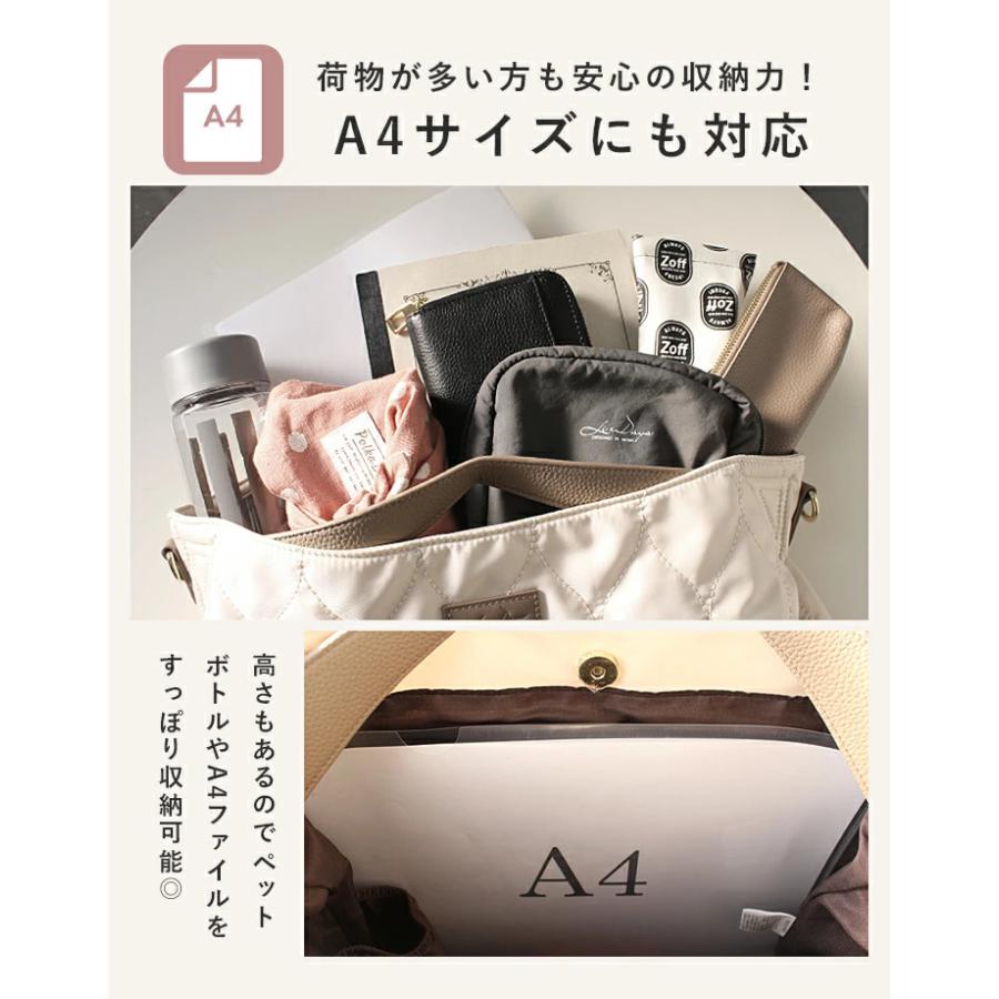 ショルダーバッグ トートバッグ ナイロン 斜め掛け 軽量 2way