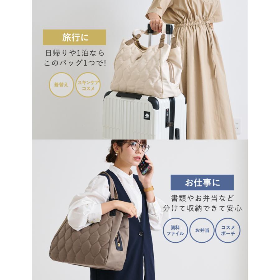 トートバッグ 軽量 レディース マザーズバッグ トート キルティング