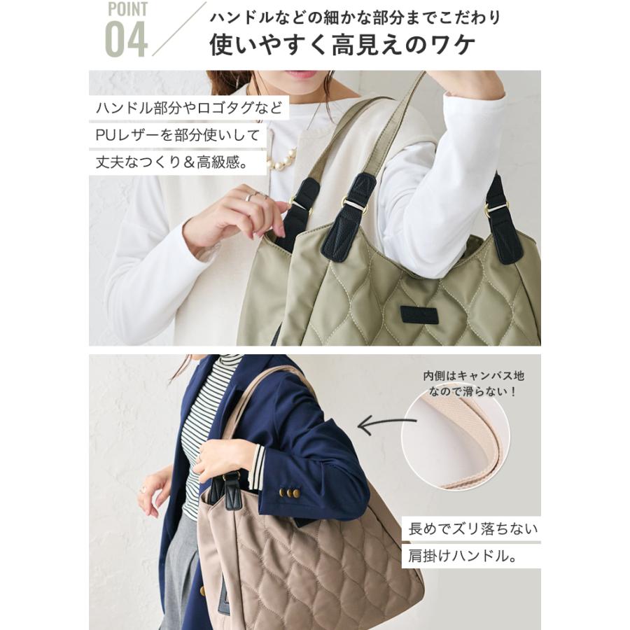トートバッグ 軽量 レディース マザーズバッグ トート キルティング