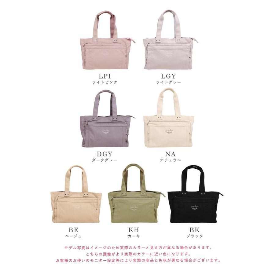 ダークグレー キャンバス トートバッグ Amazon | 25LZSI-DGY キャンバス トートバッグ レディース A4 横