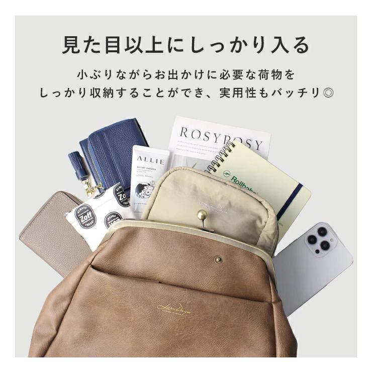 リュック レディース 小さめ リュックサック バッグ ミニ リュック レディース 小さめ リュックサック バッグ ミニ