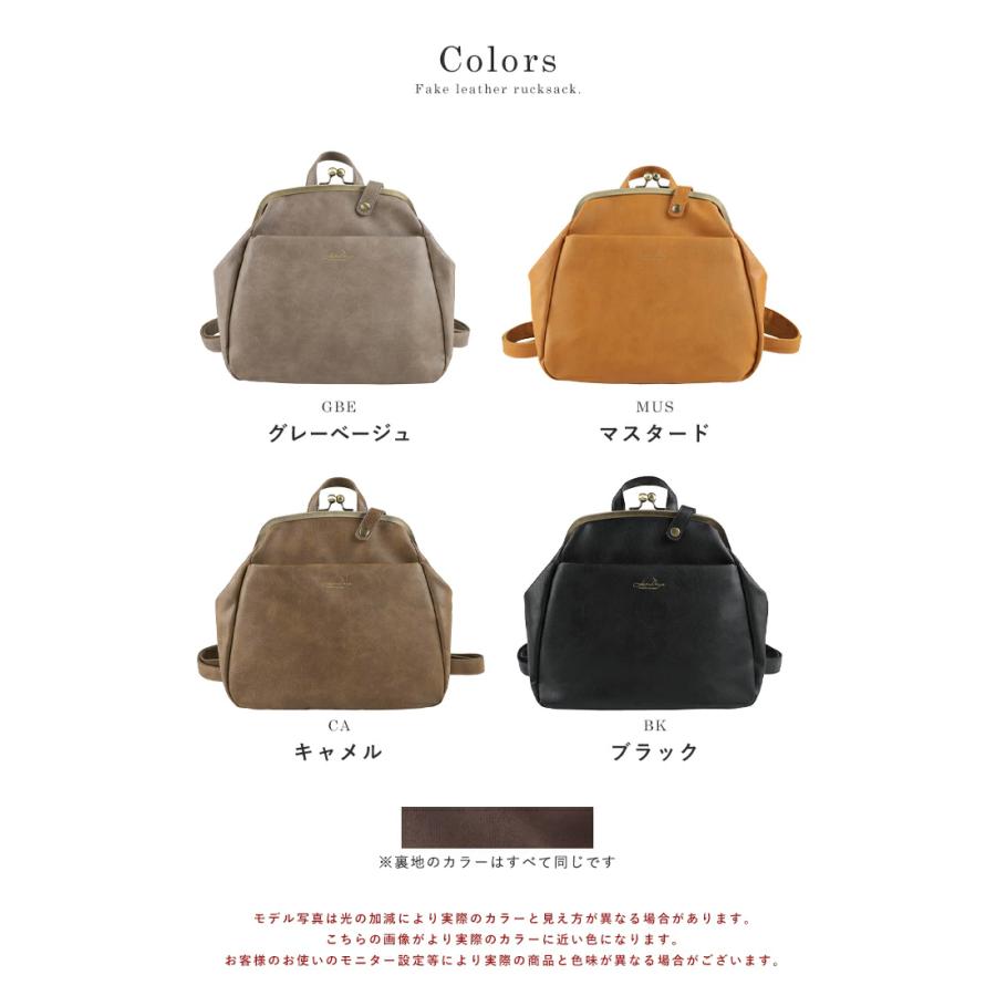 リュック レディース 小さめ リュックサック バッグ ミニ リュック レディース 小さめ リュックサック バッグ ミニ