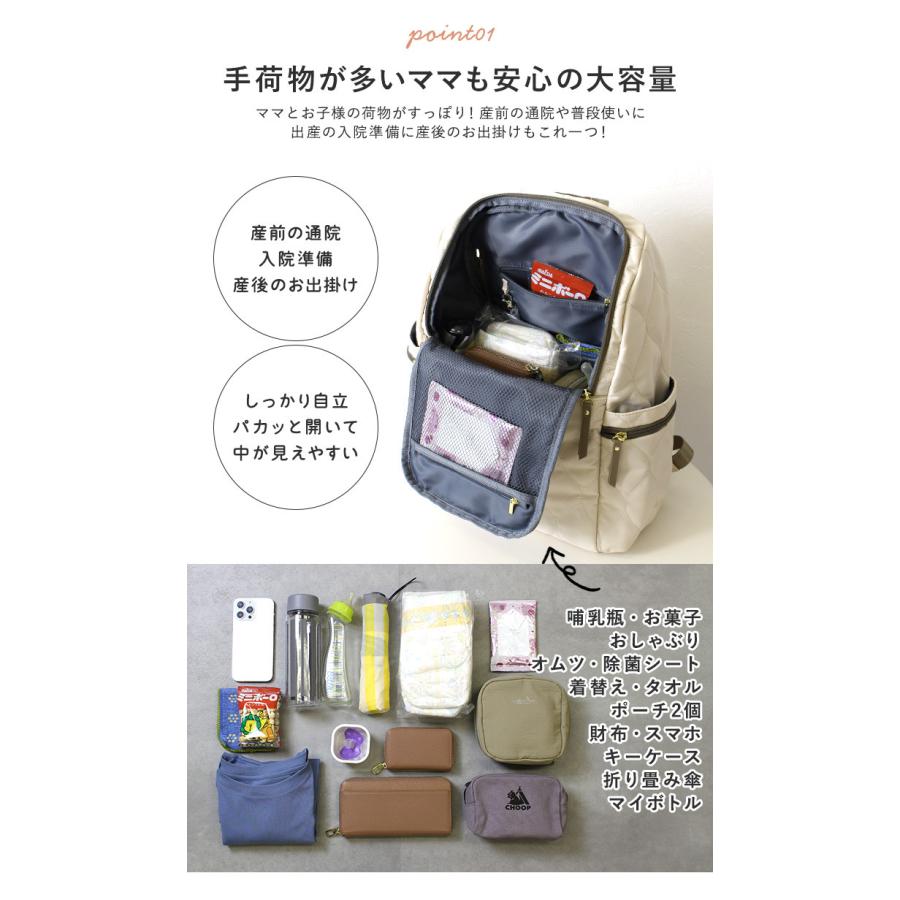 リュック バックパック レディース マザーズバッグ リュック