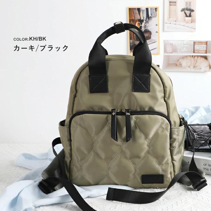リュック レディース ナイロン キルティング リュックサック リュック レディース ナイロン キルティング リュックサック