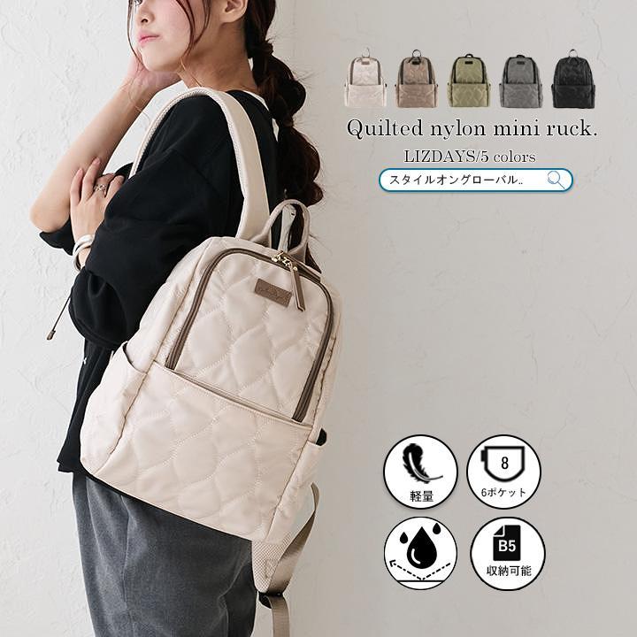 less is 薄いリュック Amazon.co.jp: [less is_jp] 薄いリュック 【公式】 ミニマ